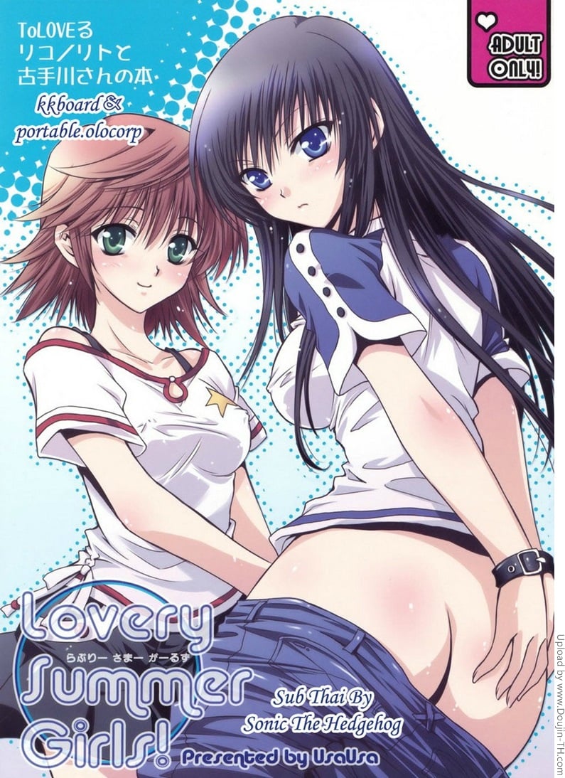 à¸£à¸±à¸šà¹à¸šà¸šà¸ªà¸²à¸§ à¸£à¸¸à¸à¹à¸šà¸šà¸Šà¸²à¸¢
