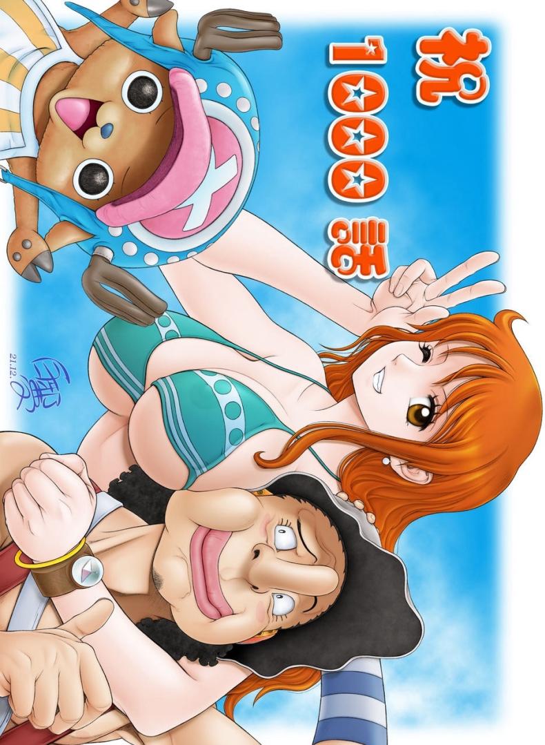 à¸£à¸²à¸„à¸²à¸”à¸µà¸à¹‡à¸‚à¸²à¸¢à¹€à¸­à¸‡WIP Doujin by Deadlock8383