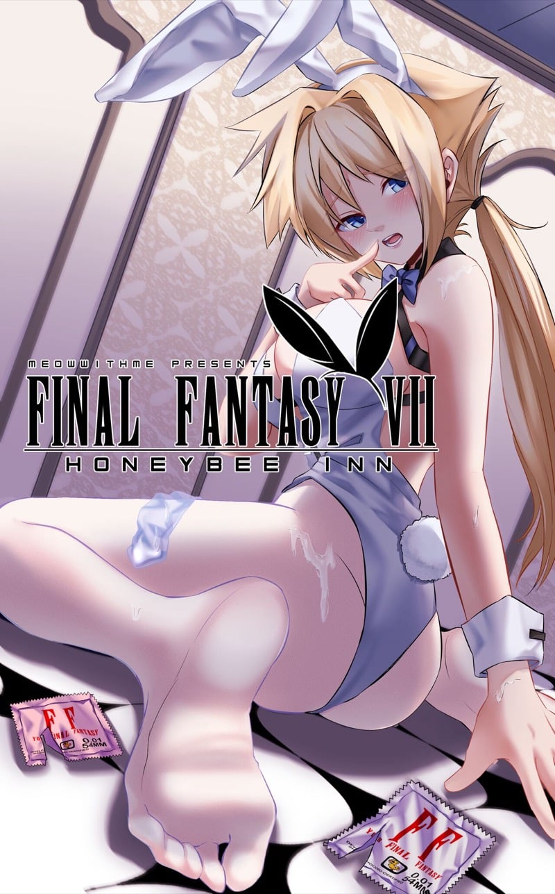 à¸£à¸²à¸Šà¸´à¸™à¸µà¸œà¸¶à¹‰à¸‡à¸„à¸™à¹ƒà¸«à¸¡à¹ˆ