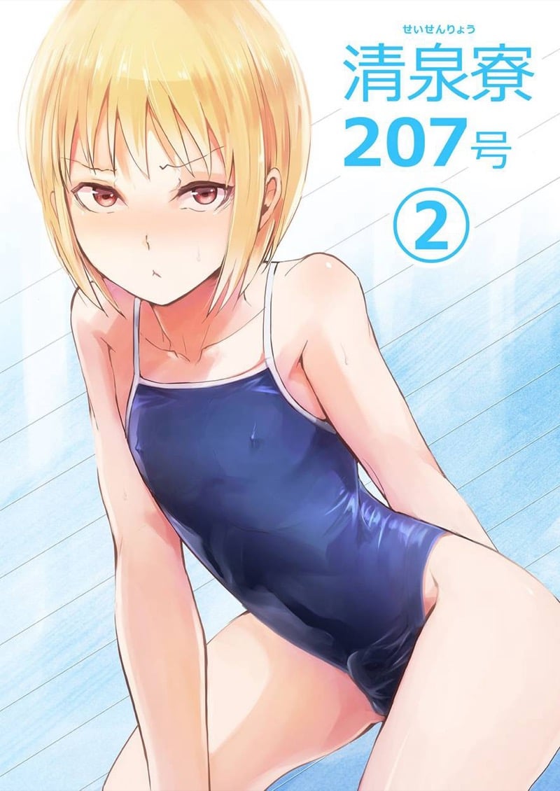 à¸£à¸¹à¸¡à¹€à¸¡à¸—à¸ªà¸²à¸§à¸”à¸¸à¹‰à¸™ 2