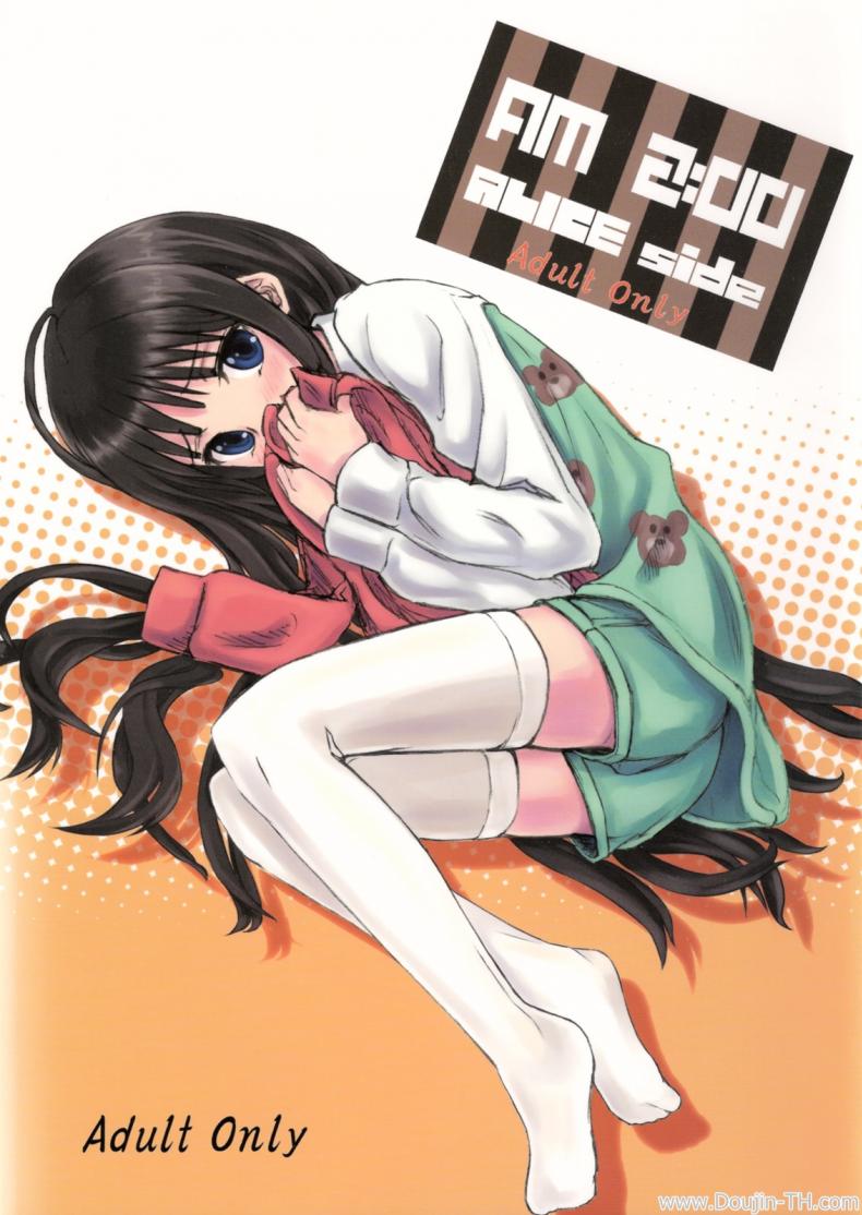 à¸£à¹ˆà¸²à¸‡à¸à¸²à¸¢à¸‚à¸²à¸”à¸™à¹‰à¸³ [Oomori Makoto] AM2ï¼š00 ALICE Side