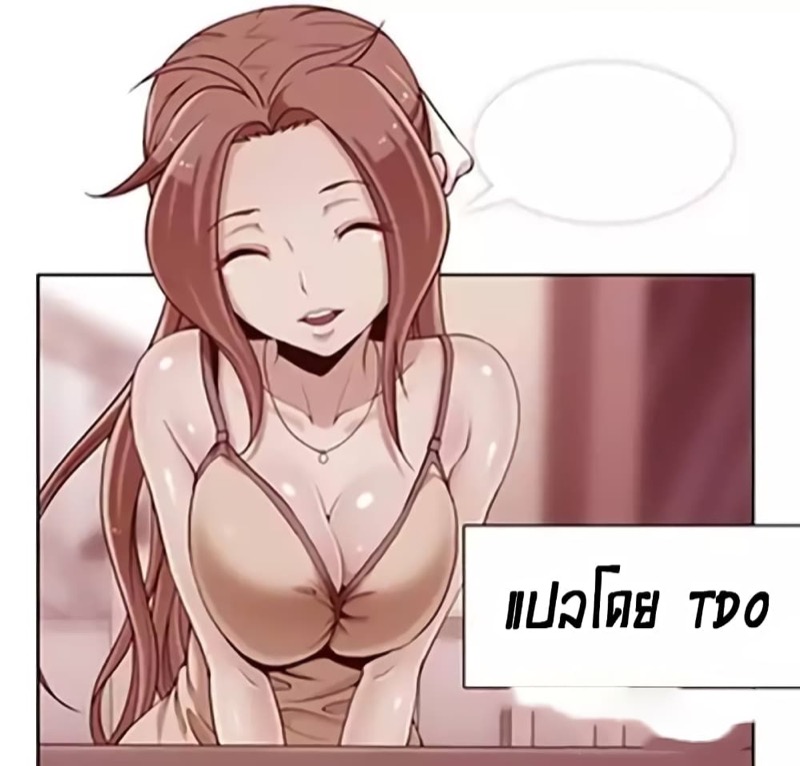 à¸¤à¸”à¸¹à¸—à¸µà¹ˆà¸‰à¸±à¸™à¹€à¸«à¸‡à¸² 6