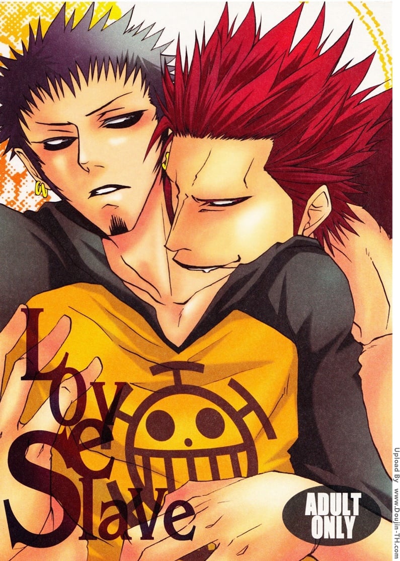 ลอว์ x คิด [เกย์]