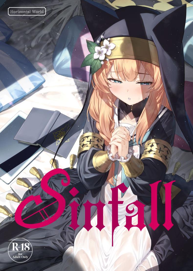à¸¥à¹‰à¸²à¸‡à¸šà¸²à¸›à¹ƒà¸«à¹‰à¹€à¸‹à¸™à¹€à¸‹à¸¢à¹Œ [Horizontal World (Matanonki)] Idaraku Sinfall (Blue Archive)