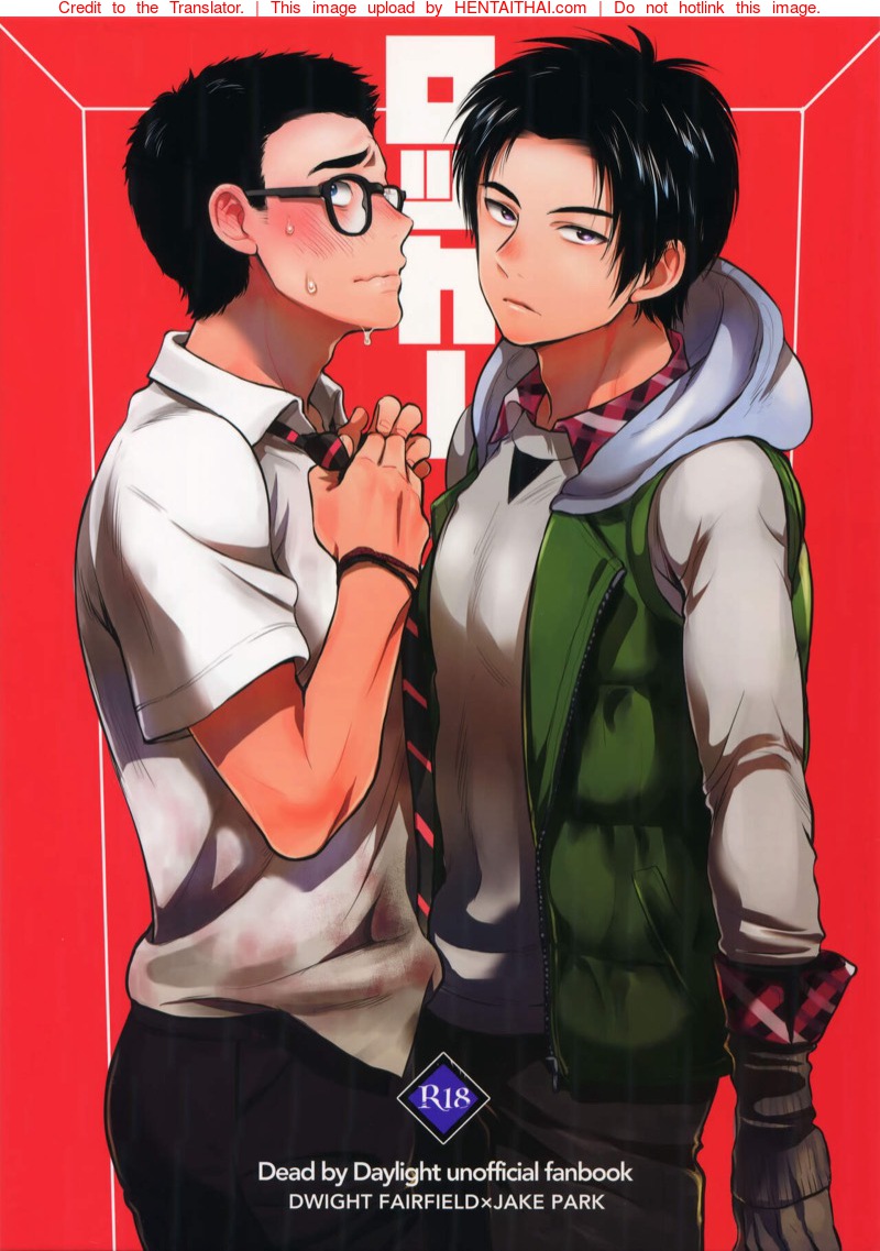 à¸¥à¹Šà¸­à¸à¹€à¸à¸­à¸£à¹Œ