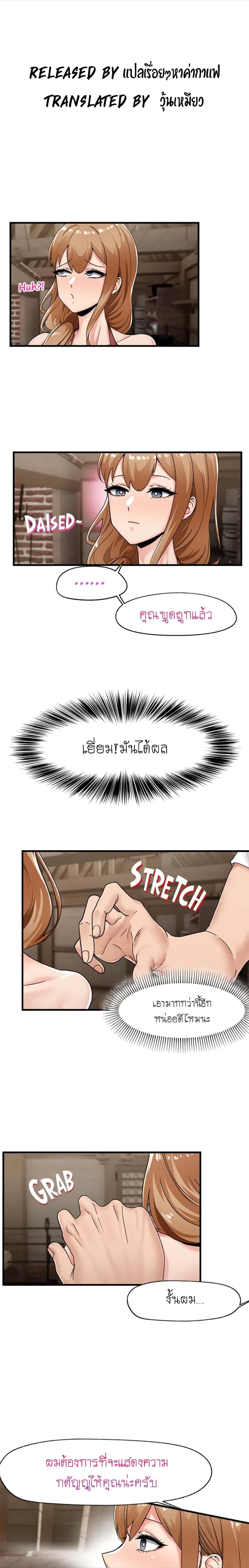 à¸ªà¸à¸´à¸¥à¸ªà¸°à¸à¸”à¸ˆà¸´à¸•à¸ªà¸¡à¸šà¸¹à¸£à¸“à¹Œà¹à¸šà¸šà¹ƒà¸™à¸•à¹ˆà¸²à¸‡à¹‚à¸¥à¸ 3