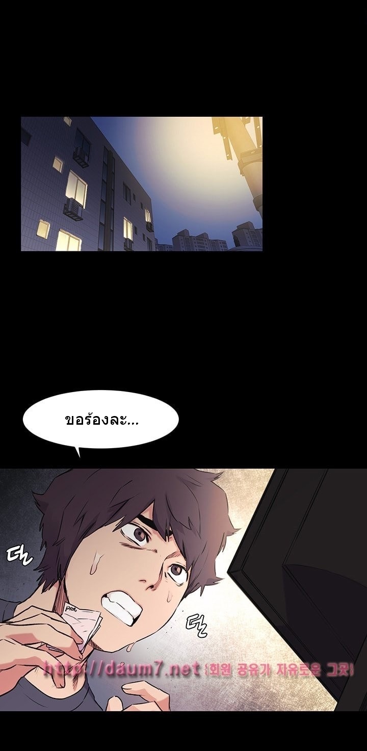 à¸ªà¸‡à¸„à¸£à¸²à¸¡à¹à¸«à¹ˆà¸‡à¸à¸²à¸¡à¸£à¸²à¸„à¸° 50
