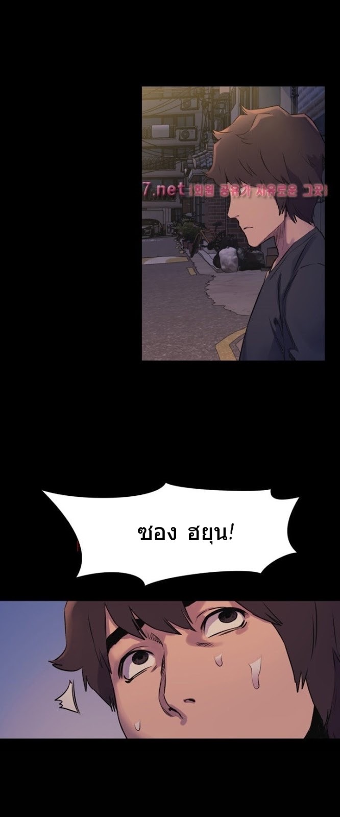 à¸ªà¸‡à¸„à¸£à¸²à¸¡à¹à¸«à¹ˆà¸‡à¸à¸²à¸¡à¸£à¸²à¸„à¸° 51