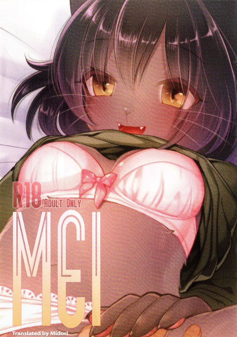 สร้างรอยยิ้มให้ผู้ชาย (Shinshun Kemoket 2) [Miyubi (Kiichi)] Mei