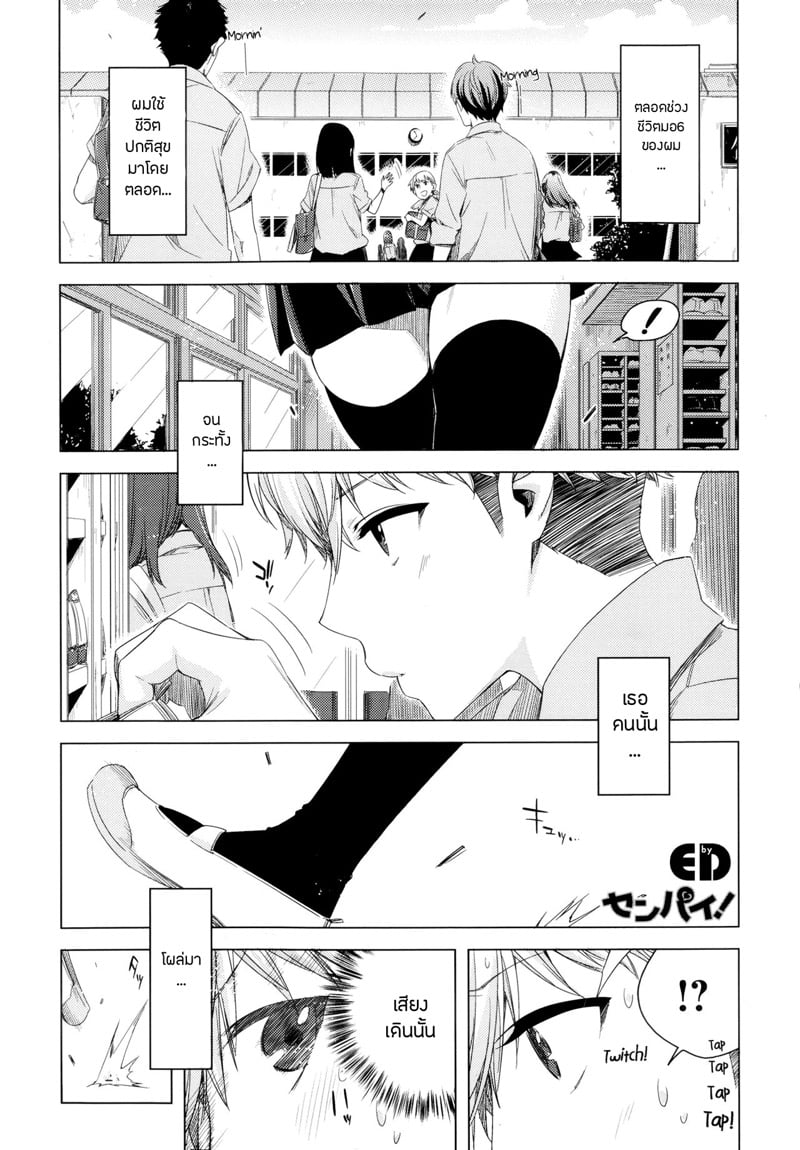 à¸ªà¸­à¸‡à¸›à¸µà¹„à¸¡à¹ˆà¹€à¸ªà¸µà¸¢à¹€à¸›à¸¥à¹ˆà¸²à¸‚à¸­à¸­à¸¢à¸¹à¹ˆà¸¢à¸²à¸§à¸à¸±à¸šà¸£à¸¸à¹ˆà¸™à¸žà¸µà¹ˆ 1