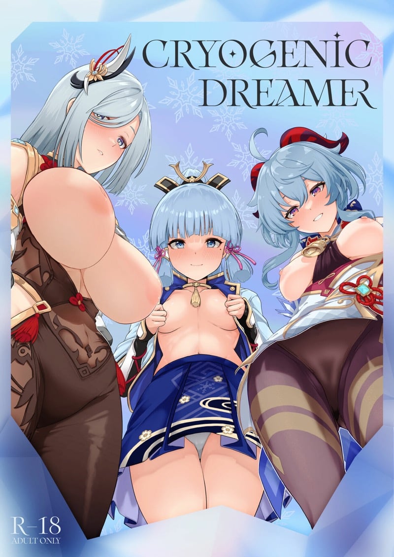 à¸ªà¸²à¸¡à¸ªà¸²à¸§à¸˜à¸²à¸•à¸¸à¸™à¹‰à¸³à¹à¸‚à¹‡à¸‡