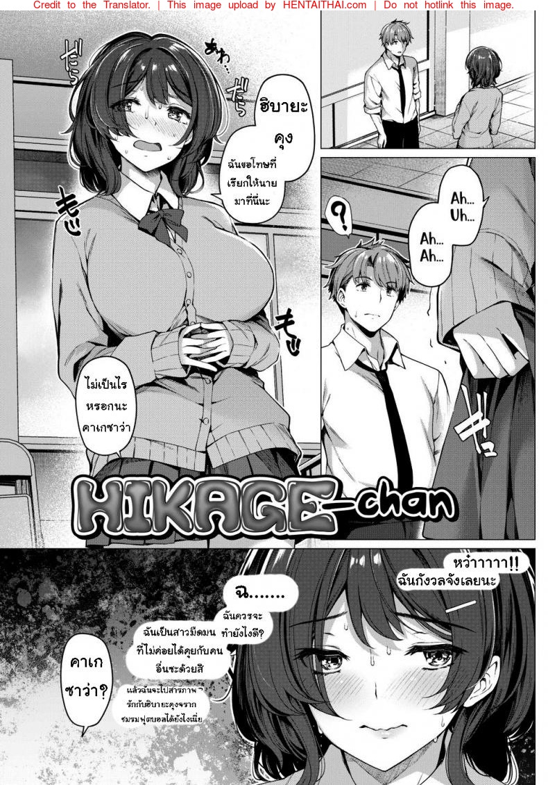 à¸ªà¸²à¸£à¸ à¸²à¸žà¸£à¸±à¸à¸™à¸±à¸à¸Ÿà¸¸à¸•à¸šà¸­à¸¥