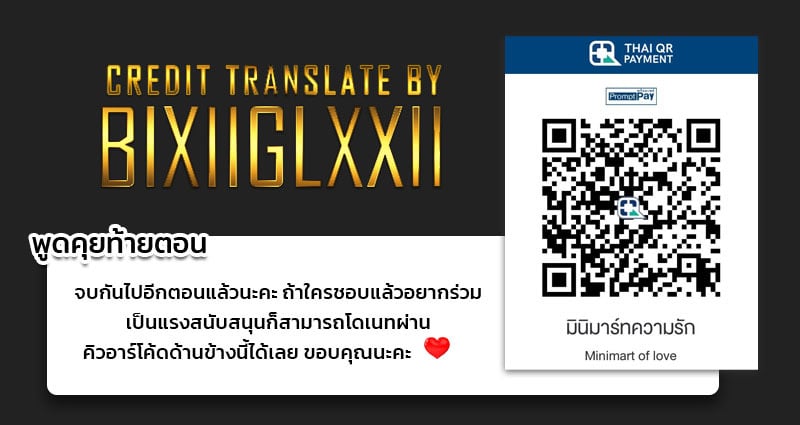 à¸ªà¸²à¸§à¸”à¸¸à¹‰à¸™à¸¥à¸§à¸‡à¸£à¸±à¸à¸•à¸³à¸£à¸§à¸ˆà¸ªà¸²à¸§