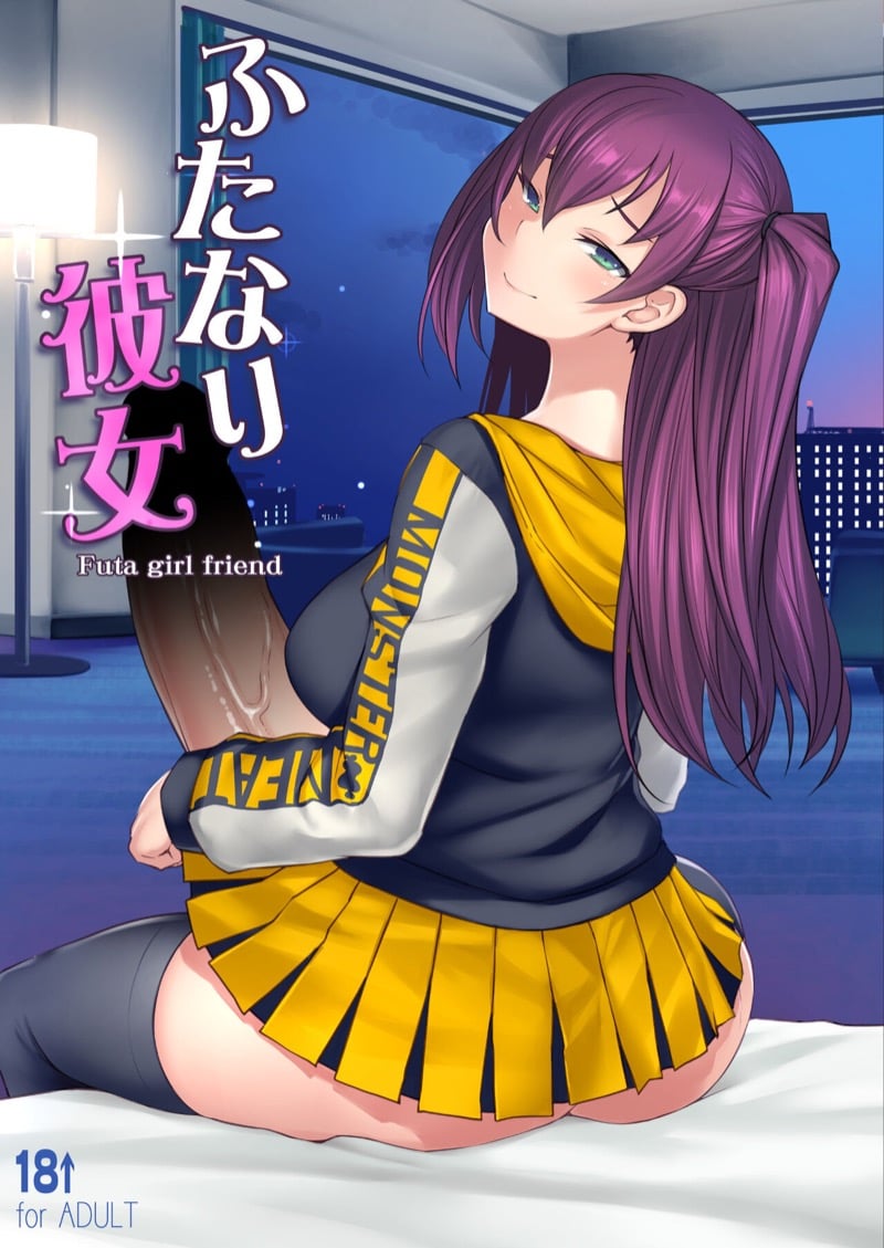 à¸ªà¸²à¸§à¸”à¸¸à¹‰à¸™à¸§à¸¸à¹ˆà¸™à¸£à¸±à¸