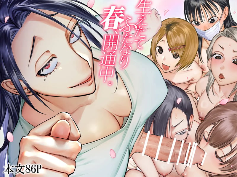 à¸ªà¸²à¸§à¸”à¸¸à¹‰à¸™ à¹€à¸”à¹‡à¸”à¸à¸§à¹ˆà¸²à¸‚à¸­à¸‡à¸œà¸¹à¹‰à¸Šà¸²à¸¢à¸­à¸µà¸à¸™à¸°à¸—à¸¸à¸à¸„à¸™! 1