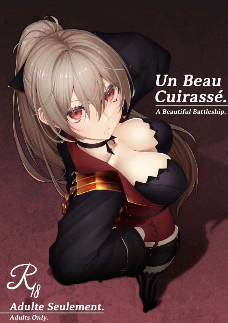 à¸ªà¸²à¸§à¹€à¸£à¸·à¸­à¸£à¸šà¹à¸ªà¸™à¸‡à¸”à¸‡à¸²à¸¡ (COMIC1 BS-sai Special) [Germanium Detroit (Miso Tanuki Inka Teitoku)] Un beau cuirassÃ©  A Beautiful Battleship (Azur Lane)