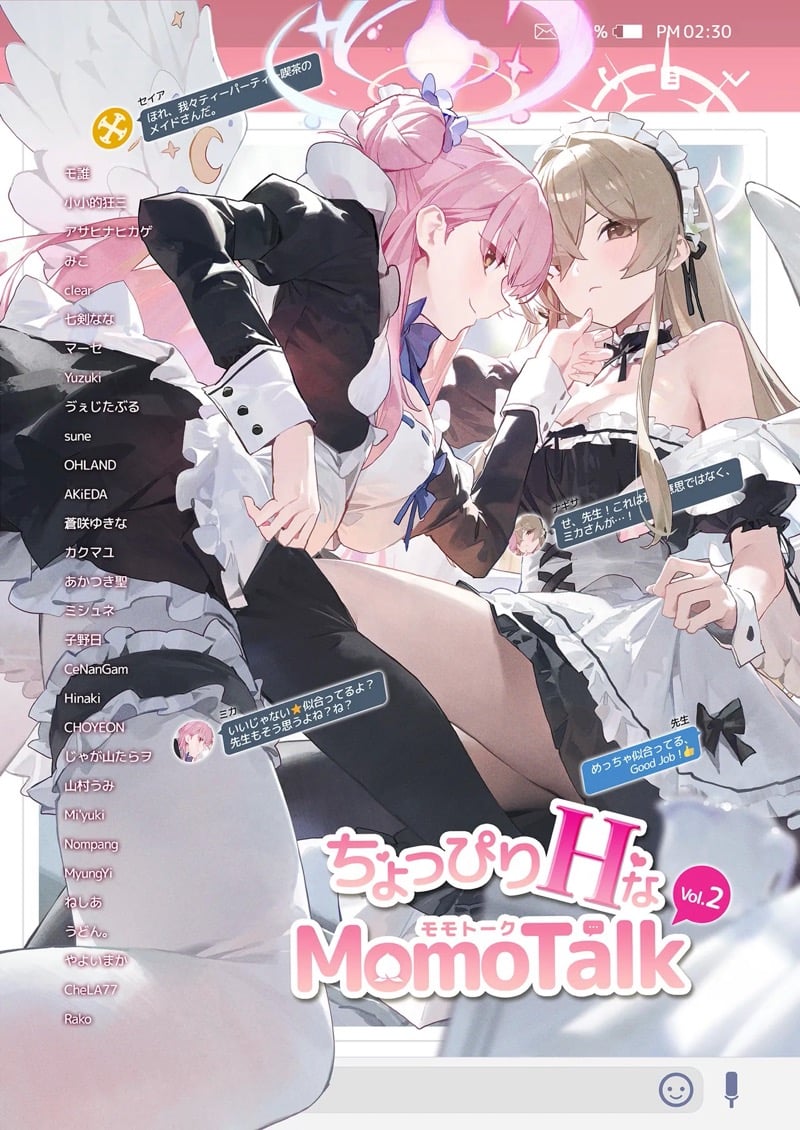 à¸ªà¸²à¸§à¹† à¹à¸Šà¸—à¸ªà¸¢à¸´à¸§à¸à¸±à¸šà¹€à¸‹à¸™à¹€à¸‹à¸¢à¹Œ 2