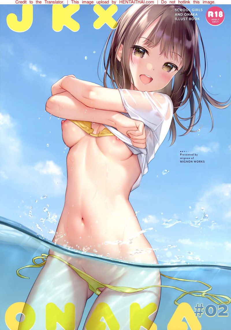 à¸ªà¸²à¸§ à¸¡.à¸›à¸¥à¸²à¸¢ x à¸«à¸™à¹‰à¸²à¸—à¹‰à¸­à¸‡ 2