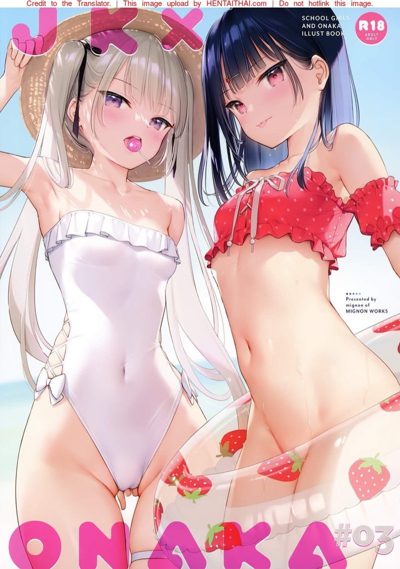 à¸ªà¸²à¸§ à¸¡.à¸›à¸¥à¸²à¸¢ x à¸«à¸™à¹‰à¸²à¸—à¹‰à¸­à¸‡ 3