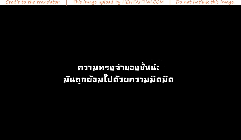 à¸ªà¸´à¸‡à¸£à¹ˆà¸²à¸‡à¹€à¸”à¹‡à¸ à¹€à¸à¹‡à¸šà¸¢à¸à¸šà¹‰à¸²à¸™