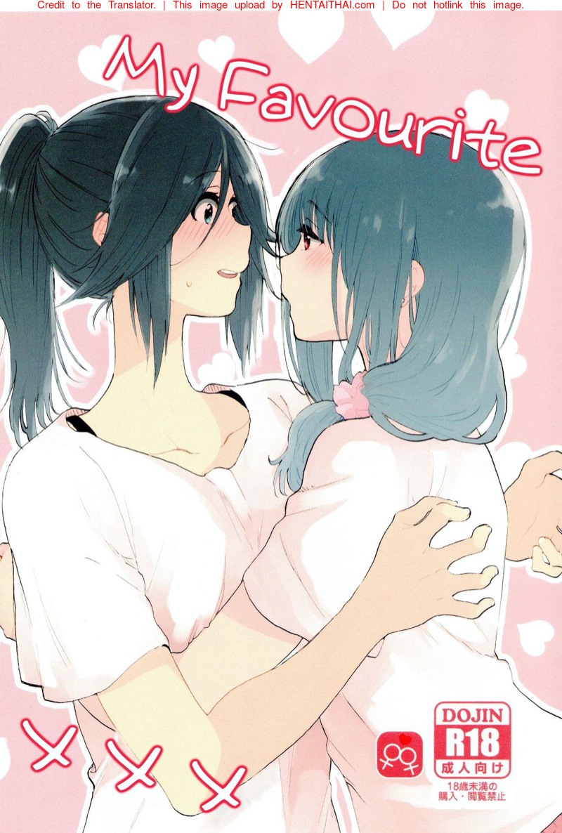 à¸ªà¸´à¹ˆà¸‡à¸—à¸µà¹ˆà¸‰à¸±à¸™à¸Šà¸­à¸š