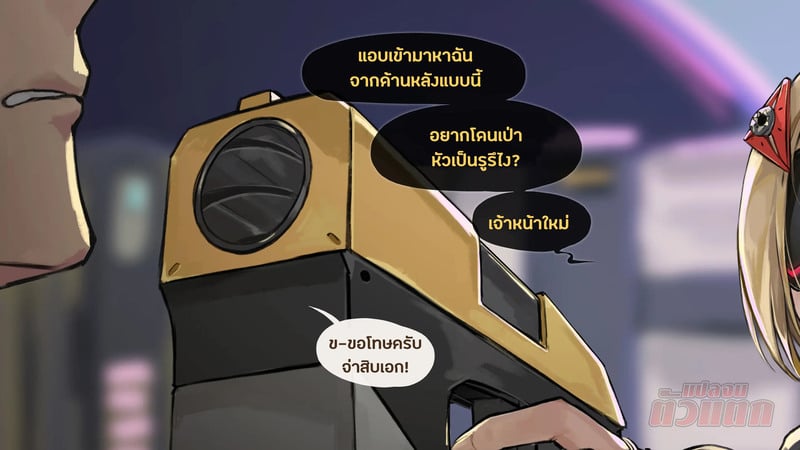 à¸ªà¸´à¹ˆà¸‡à¸—à¸µà¹ˆà¹€à¸Šà¸µà¹ˆà¸¢à¸§à¸Šà¸²à¸à¸—à¸µà¹ˆà¸ªà¸¸à¸”