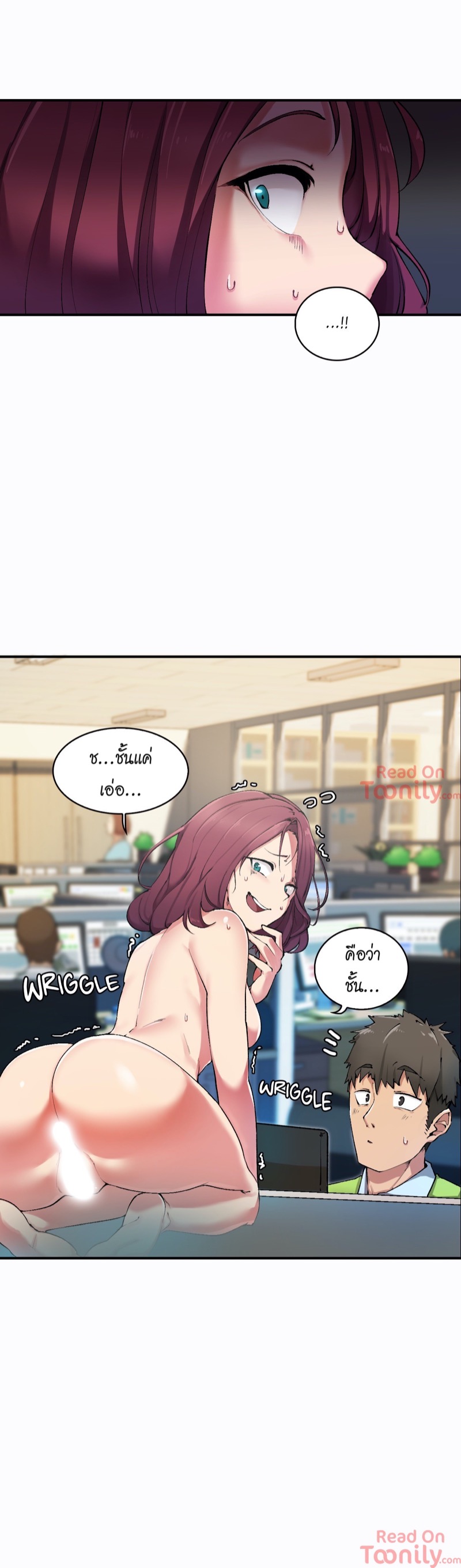 à¸«à¸à¸´à¸‡à¸ªà¸²à¸§à¸—à¸µà¹ˆà¸‹à¹ˆà¸­à¸™à¸­à¸¢à¸¹à¹ˆà¹ƒà¸™à¸à¸³à¹à¸žà¸‡ 2