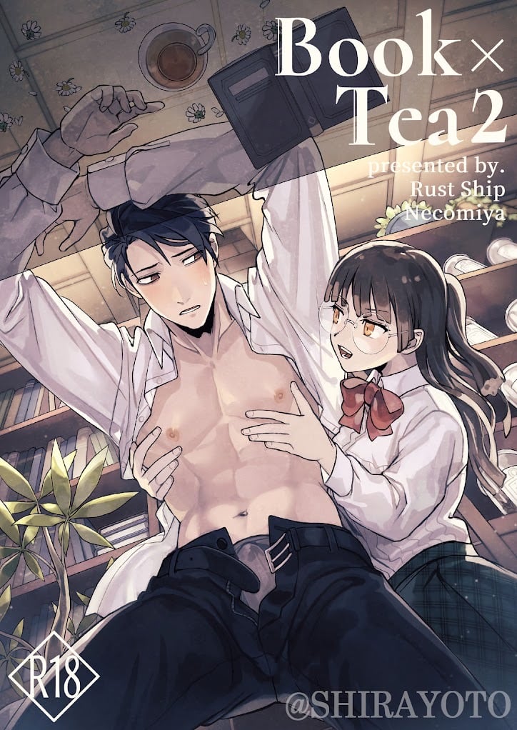 à¸«à¸™à¸±à¸‡à¸ªà¸·à¸­à¹à¸¥à¸°à¸Šà¸² 2