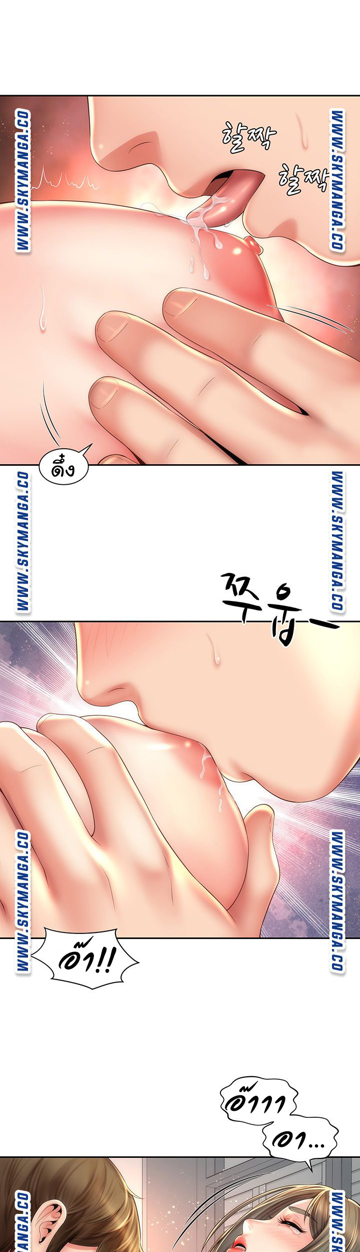 หนีเรียนไปพักร้อน 15