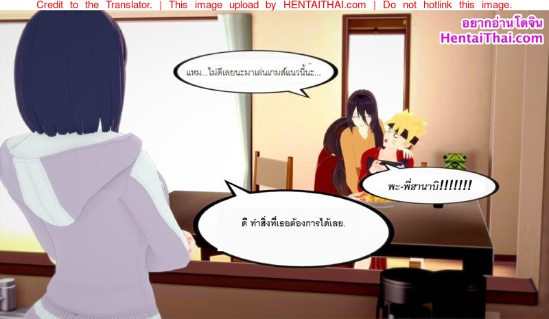 à¸«à¸™à¸¶à¹ˆà¸‡à¸§à¸±à¸™à¸ªà¸šà¸²à¸¢à¹†à¸‚à¸­à¸‡à¸šà¹‰à¸²à¸™à¹‚à¸®à¸„à¸²à¹€à¸‡à¸°! 1