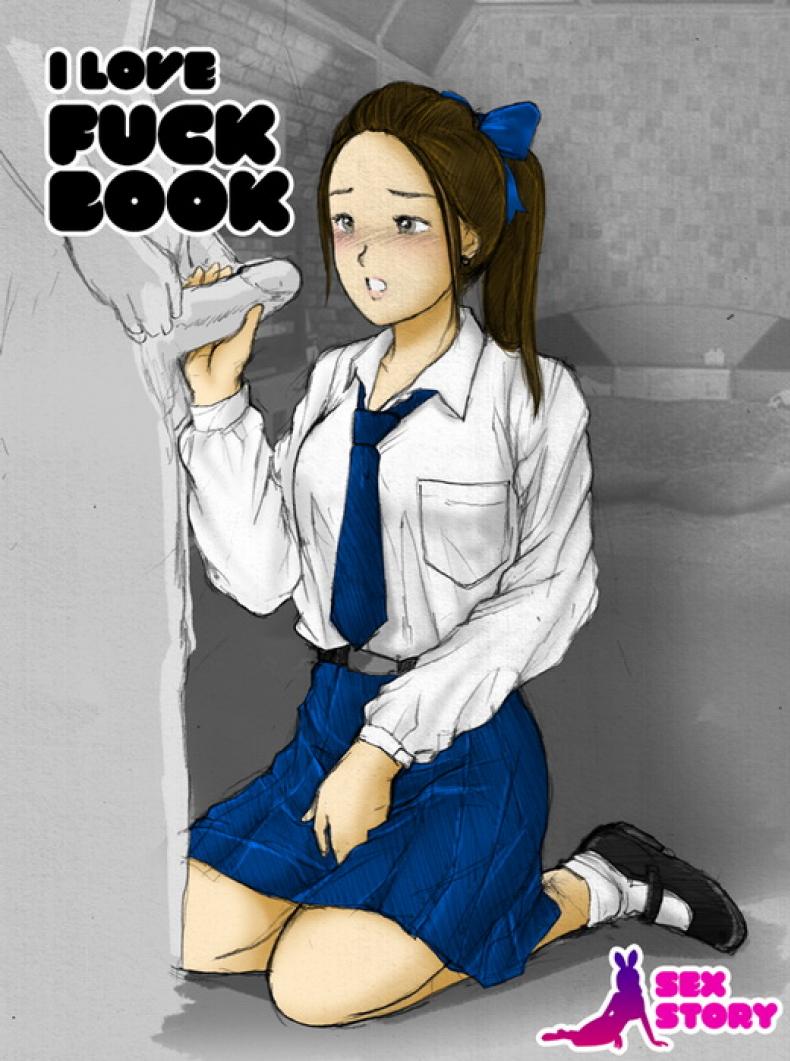 à¸«à¸™à¸¹à¸Šà¸­à¸šà¸Ÿà¸±à¸„à¸šà¸¸à¹Šà¸„ [Galsexy] I Love Fuckbook