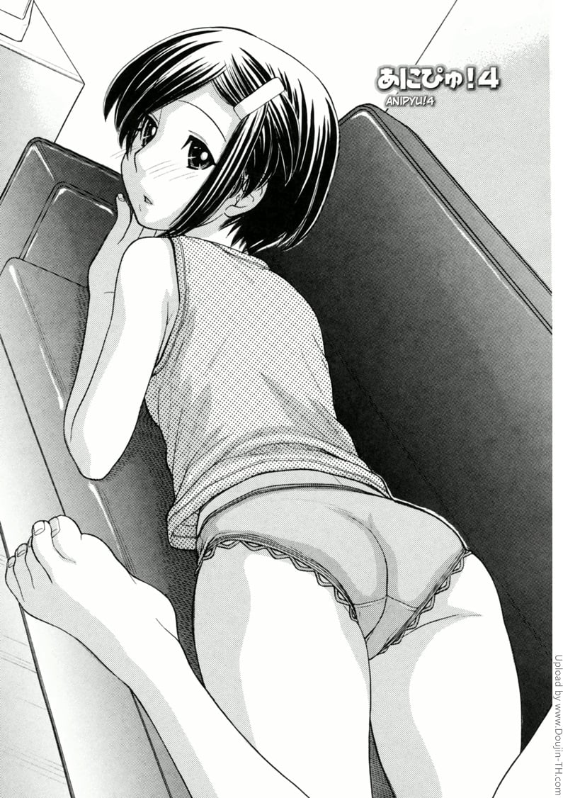 à¸«à¸™à¸¹à¸«à¸·à¹ˆà¸™à¸ˆà¸±à¸‡à¹€à¸¥à¸¢à¸žà¸µà¹ˆà¸Šà¸²à¸¢ 4