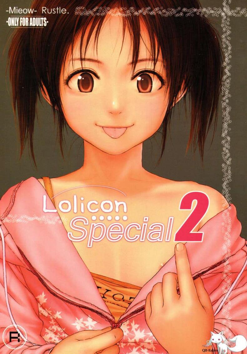 à¸«à¸™à¸¹à¸­à¸¢à¸²à¸à¹‚à¸”à¸™à¸‚à¸­à¸‡à¸žà¸µà¹ˆà¸Šà¸²à¸¢ (C71) [Mieow (Rustle)] Lolicon Special 2