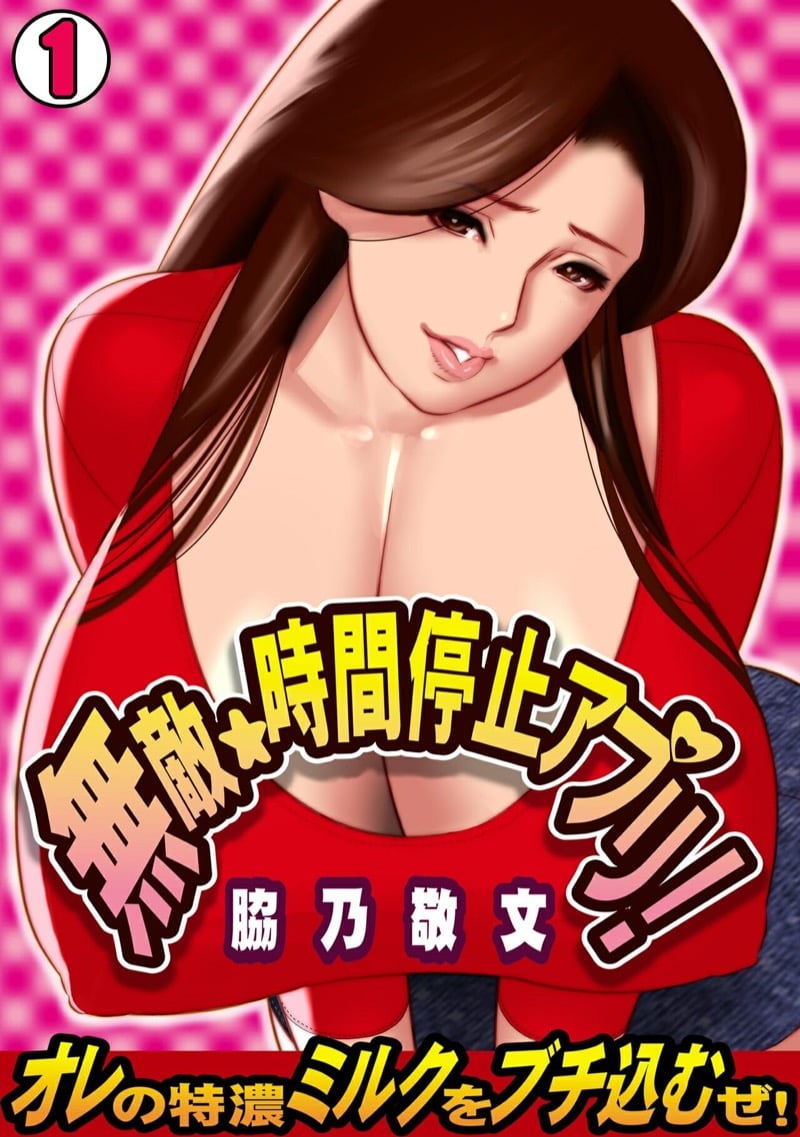 à¸«à¸¢à¸¸à¸”à¹€à¸§à¸¥à¸²à¹€à¸à¹‡à¸šà¸ªà¸²à¸§à¹€à¸£à¸µà¸¢à¸‡à¸„à¸´à¸§