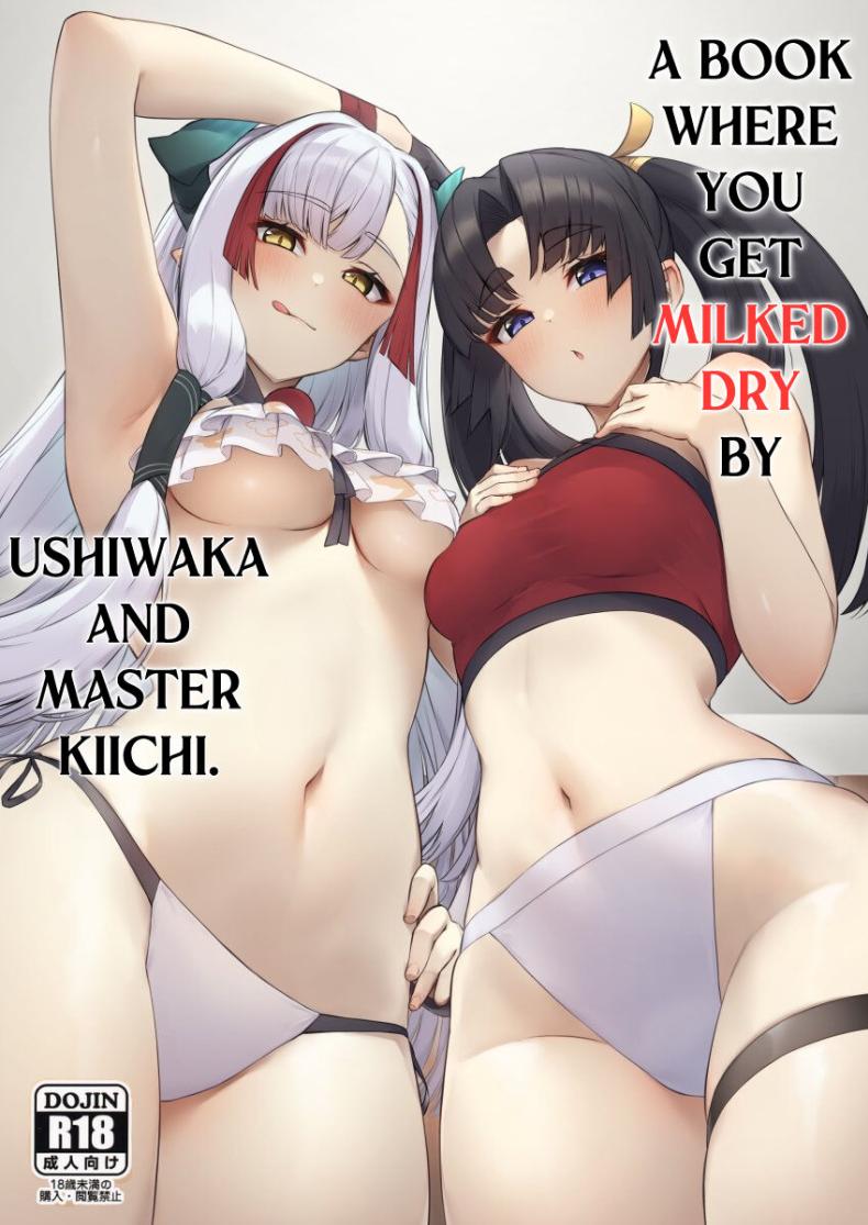à¸«à¸¢à¸¸à¸”à¹„à¸¡à¹ˆà¹„à¸”à¹‰à¹€à¸žà¸£à¸²à¸°à¸žà¸§à¸à¹€à¸˜à¸­à¸™à¹ˆà¸²à¸£à¸±à¸(C103) [Ayashii Bochi (PINTA)] Ushiwaka to Oniichi Shishou ni Tappuri Shibori Torareru Hon A Book Where You Get Milked Dry by Ushiwaka and Master Kiichi (Fate Grand Order)