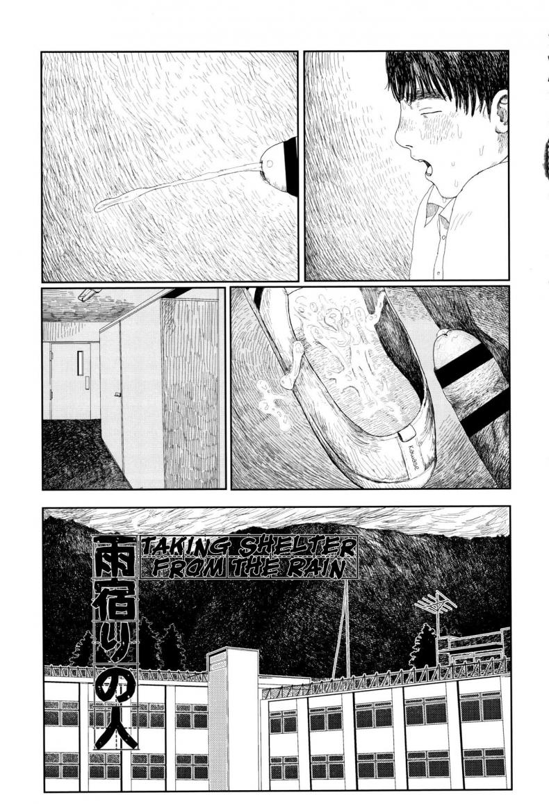 à¸«à¸¥à¸šà¸à¸™ [Ooyoko Yamaame] Amayadori no Hito Taking Shelter From The Rain (Ochinai Ame)