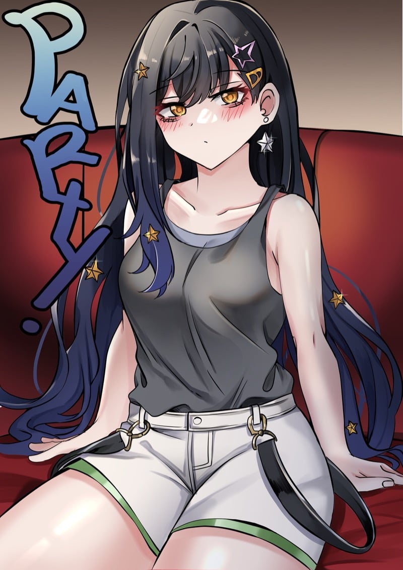หลังงานปาร์ตี้