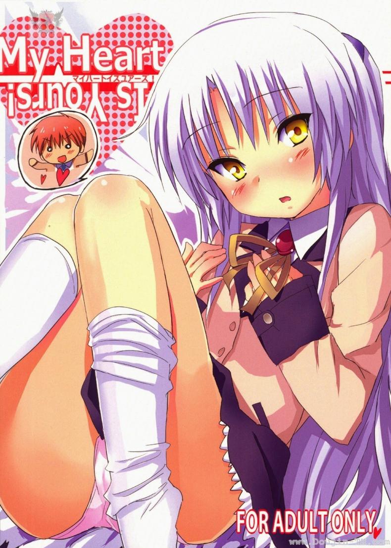 à¸«à¸±à¸§à¹ƒà¸ˆà¸‰à¸±à¸™à¹€à¸›à¹‡à¸™à¸‚à¸­à¸‡à¹€à¸˜à¸­ (C78) [Siro House (Shiro Telecas)] My Heart is Yours! (Angel Beats!)