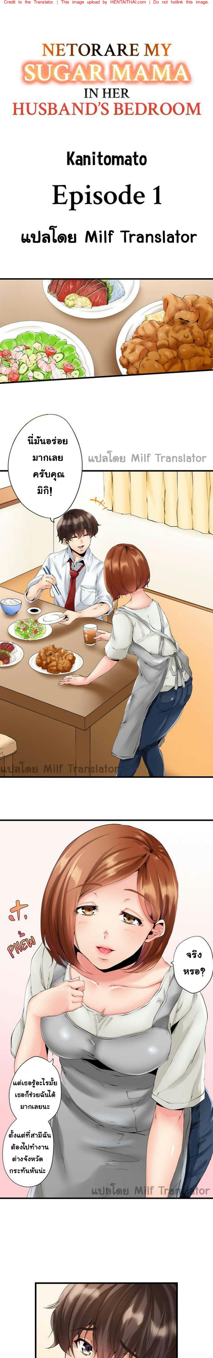 à¸«à¹‰à¸­à¸‡à¸™à¸­à¸™à¸ªà¸²à¸¡à¸µà¸§à¹ˆà¸²à¸‡