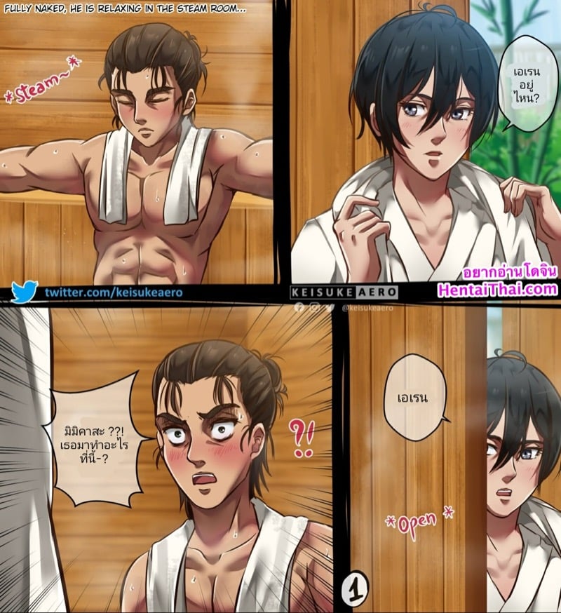 à¸«à¹‰à¸­à¸‡à¸­à¸­à¸™à¹€à¸‹à¹‡à¸™