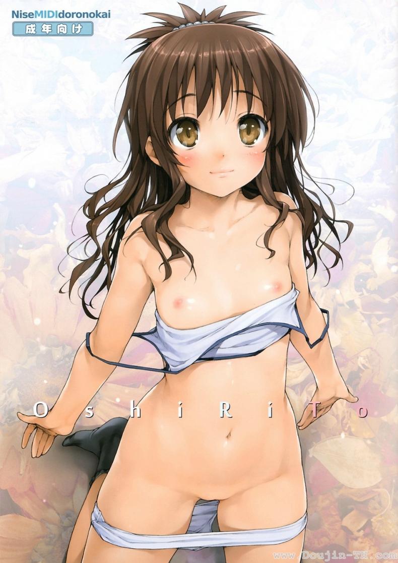à¸­à¸¢à¸²à¸à¸—à¸³à¸—à¸¸à¸à¸§à¸±à¸™à¹€à¸¥à¸¢ [Ishikei] OshiRiTo (Decensored)