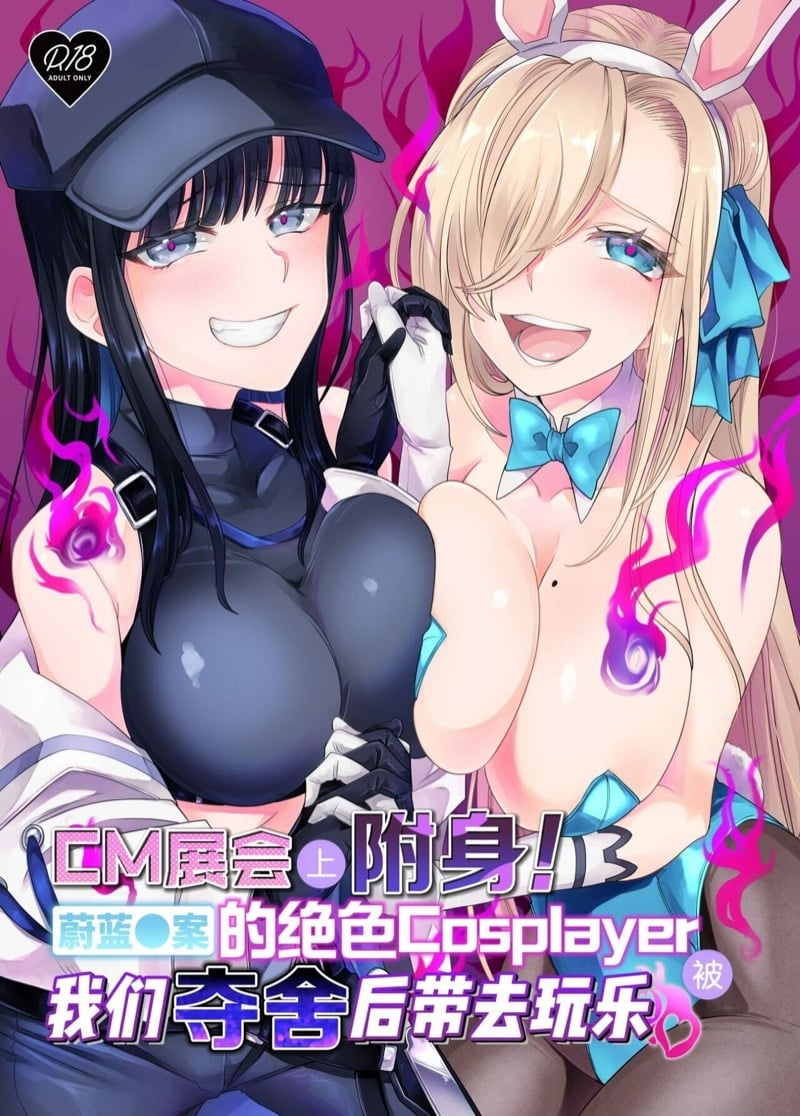 à¸­à¸¢à¸²à¸à¸¡à¸µà¸ªà¸²à¸§à¹ƒà¸«à¸¡à¹ˆ à¹à¸„à¹ˆà¹„à¸›à¸ªà¸´à¸‡à¸£à¹ˆà¸²à¸‡