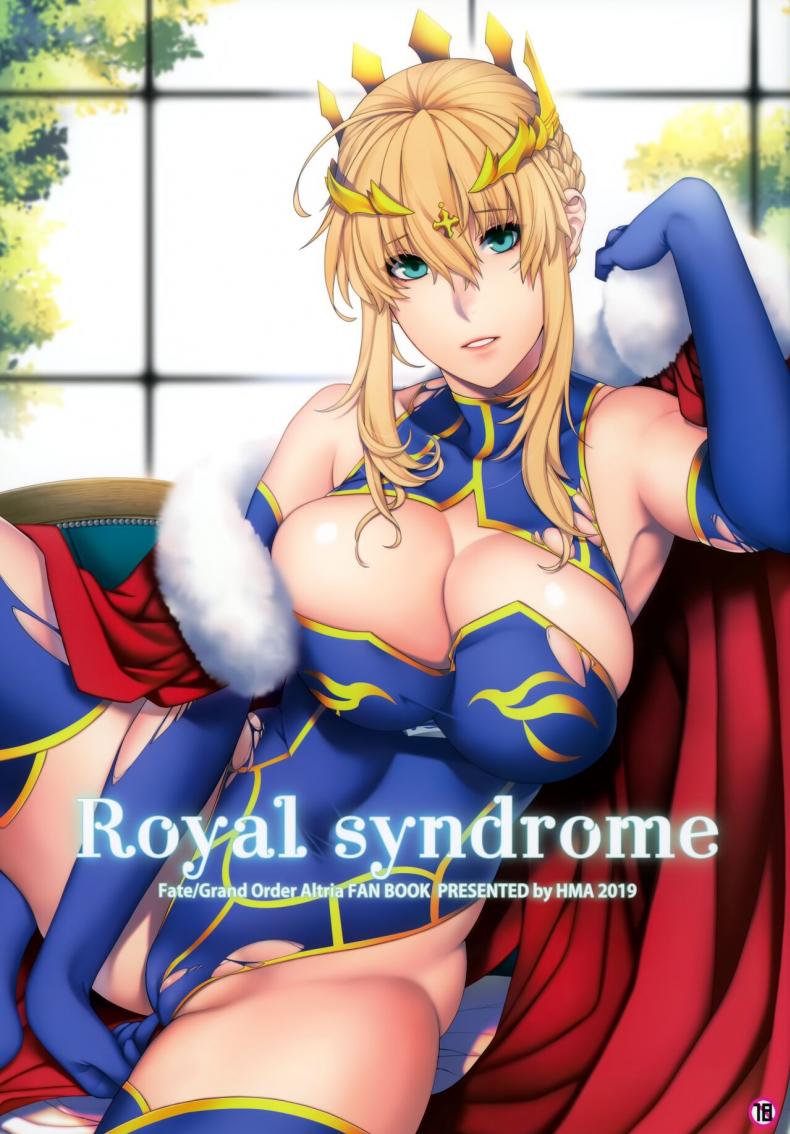 à¸­à¸¢à¸²à¸à¹€à¸ˆà¸­à¸à¸±à¸šà¹€à¸˜à¸­à¸—à¸¸à¸à¸§à¸±à¸™à¹€à¸¥à¸¢ (C97) [HMA (Hiyoshi Hana)] Royal syndrome (Fate Grand Order)