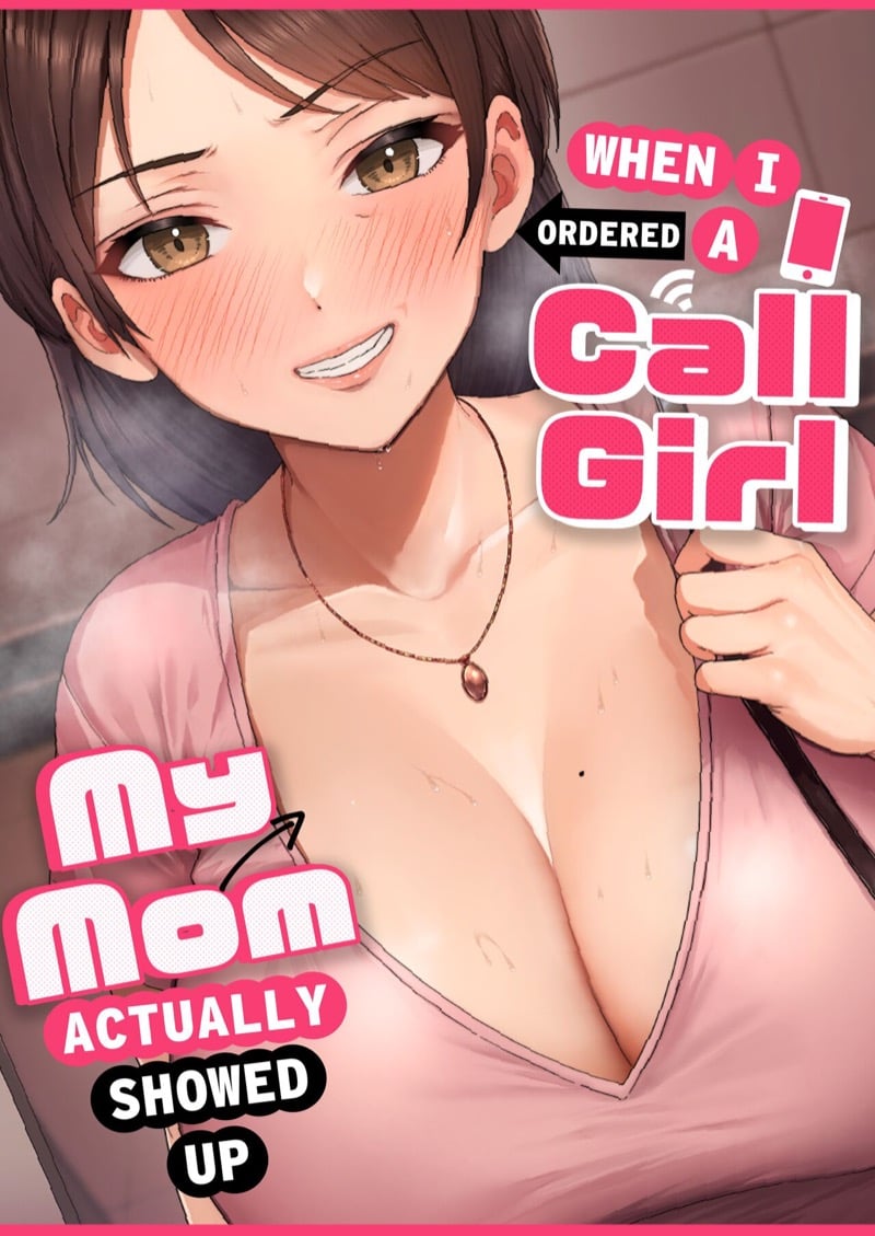 à¸­à¸¢à¸²à¸à¹„à¸”à¹‰à¸Ÿà¸µà¸¥à¹à¸Ÿà¸™ à¹à¸¡à¹ˆà¹à¸—à¸™à¸¥à¸°à¸à¸±à¸™ 1.1