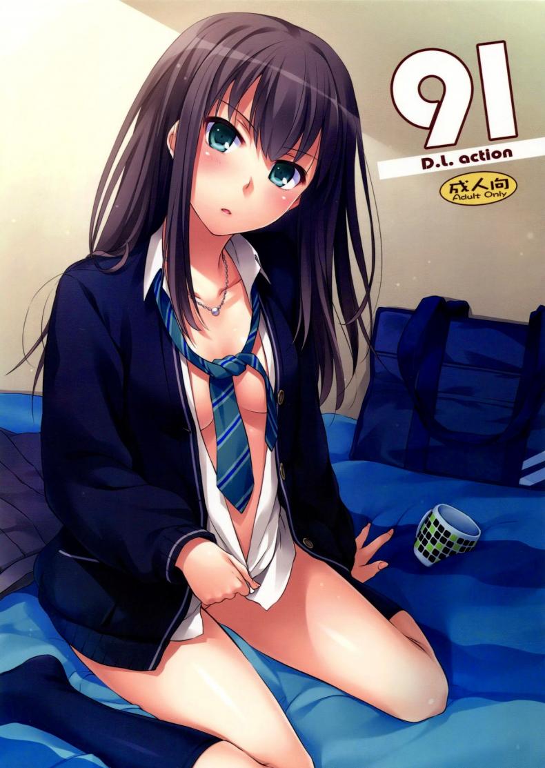 à¸­à¸¢à¸²à¸à¹„à¸”à¹‰à¹‚à¸›à¸£à¸”à¸´à¸§à¹€à¸‹à¸­à¸£à¹Œ (SC2015 Winter) [Digital Lover (Nakajima Yuka)] D.L. action 91 (THE IDOLM@STER Cinderella Girls)