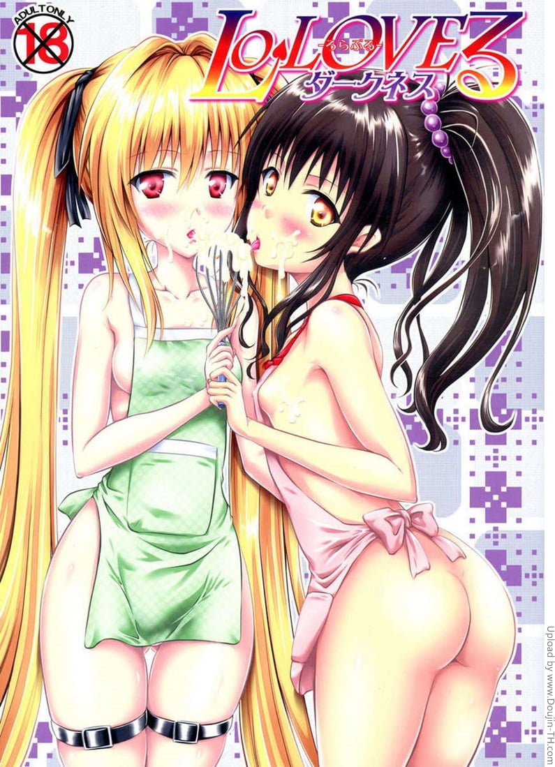 อยู่บ้านสไลด์สาว 1