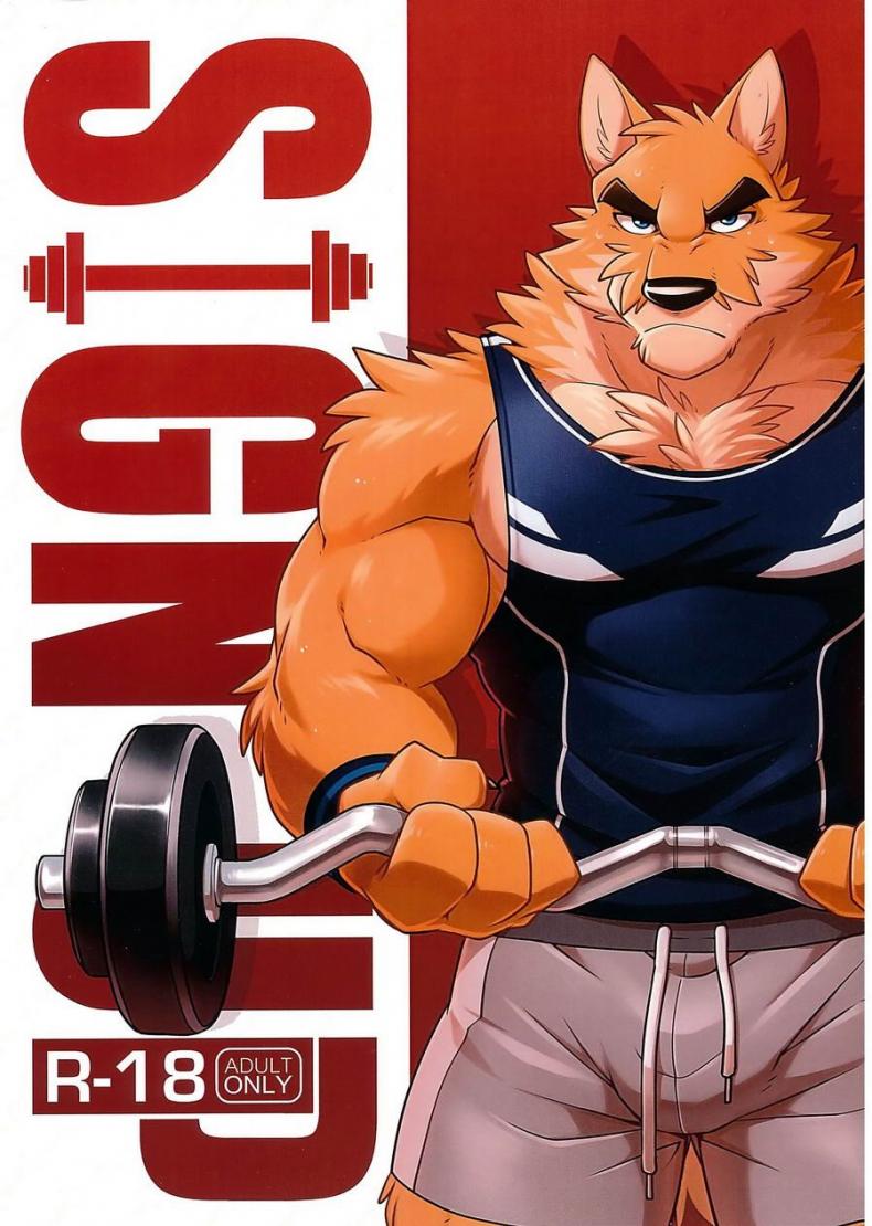 อัดโปรตีน เต็มสตรีม (FF28) [Wild Style (Takemoto Arashi)] SIGN UP