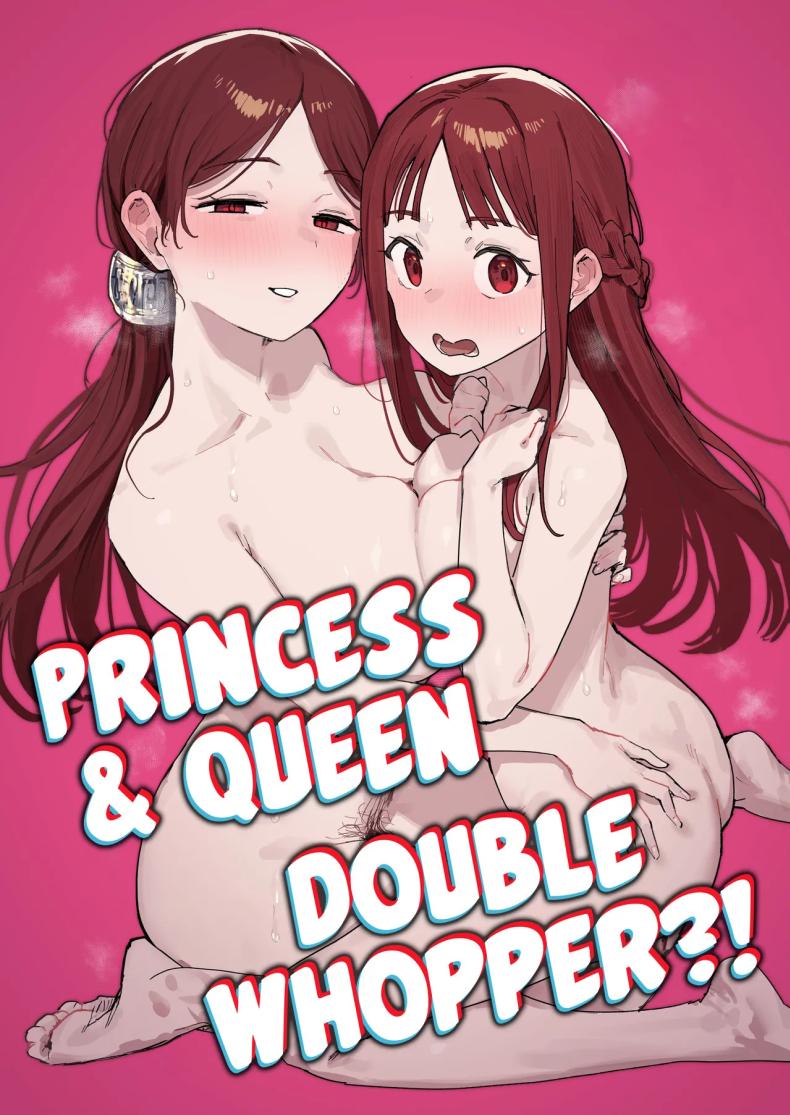 อัศวินขององค์หญิงและท่านแม่ [ie Kenkyuushitsu (ie)] Yuusha to Hime to Okaa-sama!  Princess _ Queen Double Whopper!