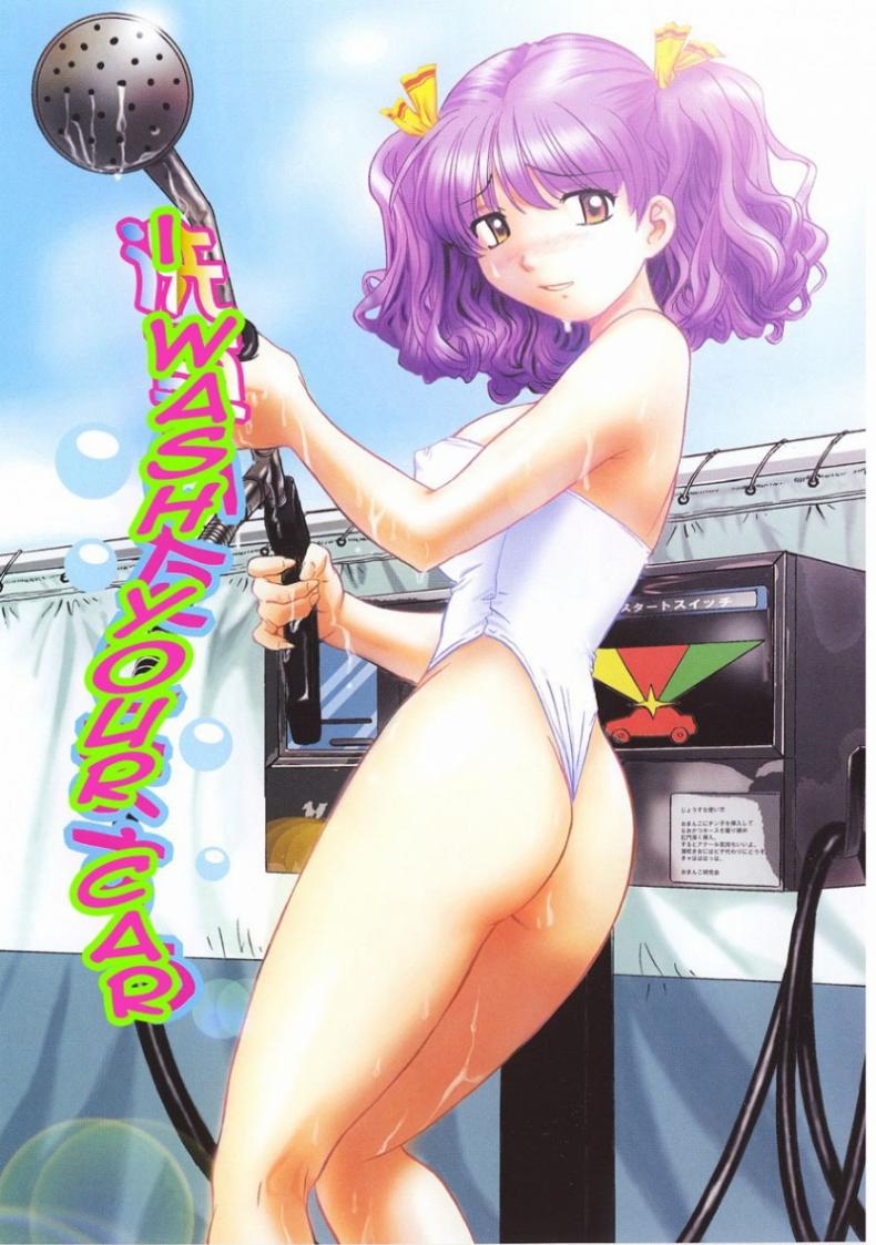à¸­à¸¹à¹ˆà¹€à¸˜à¸­à¸•à¹‰à¸­à¸‡à¹€à¸ˆà¸­à¸£à¸–à¸Šà¸±à¹‰à¸™ [THE SEIJI] Hamichichi Onee-san ~Kinyoubi wa Hentai~ Ch. 1
