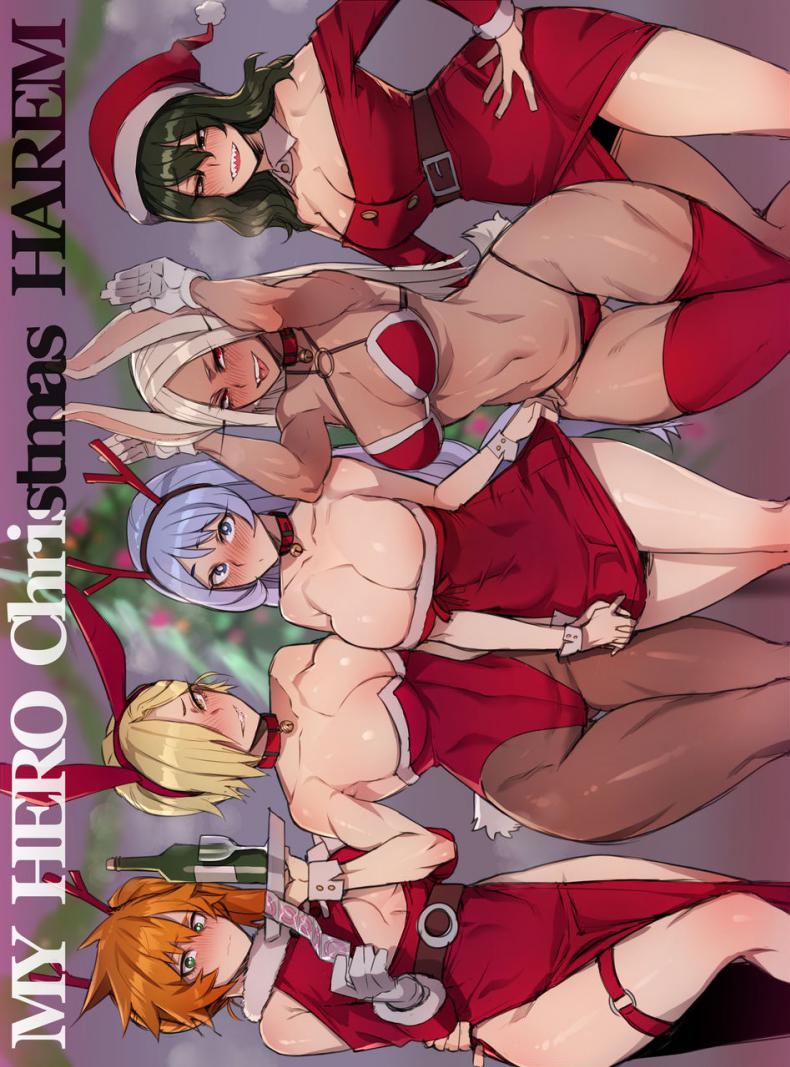à¸®à¸²à¹€à¸£à¹‡à¸¡à¸‚à¸­à¸‡à¸®à¸µà¹‚à¸£à¹ˆ [ratatatat74] MY HERO Christmas HAREM (Boku no Hero Academia)